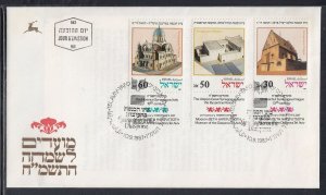 Israel Scott 970-2 FDC - Synagogue Models