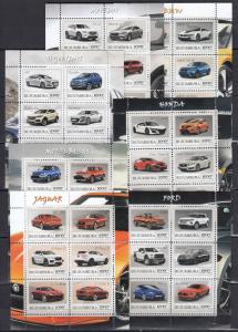 36diff pcs Classic Retro Cars Auto Transport perf/imerf - PRIVATE Issue /not MNH