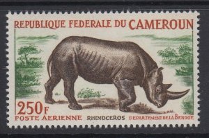 Cameroun, Scott C51, MNH