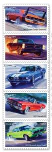 2013 46c Muscle Cars, Strip of 5 Scott 4743-47 Mint F/VF NH