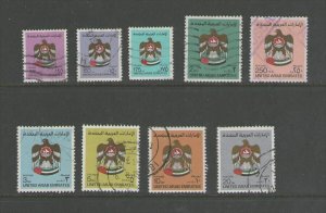 United Arab Emirates 1982 Sc 150-156 FU