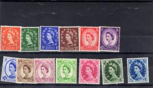 QEII SG 515-531 Tudor Crown Set Mint