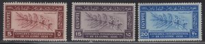 EGYPT, 231-233 MINT HINGED SET