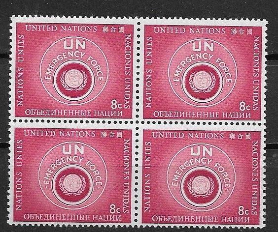 United Nations 1957 New York UN Emergency Fund C# 51-52 Block of 4 MNH