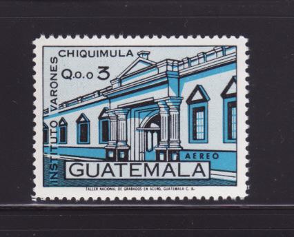 Guatemala C514 MNH Boys School in Chiquimula (E)