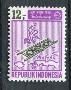 INDONESIA; 1960s early Musical Instruments fine MINT MNH value