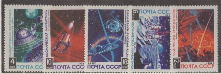Russia Scott #3382-3386 Stamps - Mint NH Set