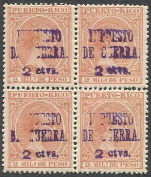 US - PUERTO RICO 1898 Sc MR2  2c/2m Alphonso XIII MNH Block of Four, VF