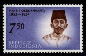 Indonesia Scott 540 MH* stamp