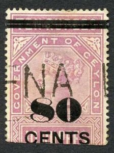 Ceylon Telegraph SGT108 80c on 10r Rose-Lilac Only 560 issued (tone spots)