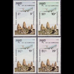 CAMBODIA 1986 - Scott# C59-62 Angkor Set of 4 NH