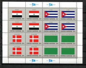 USA United Nation set of 4 dliff panes16 stmp each Flag type Sc528-3 MNH 9751