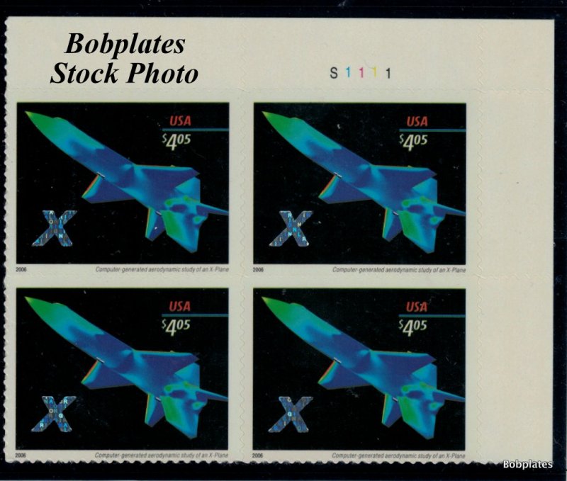 BOBPLATES #4018 X-Plane Upper Right Plate Block S11111 F-VF NH SCV=$40