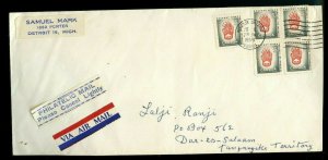 Air Mail to Tanganyika 1959 cover Canada