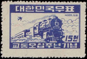 Korea #107, Complete Set, 1949, Trains, Hinged