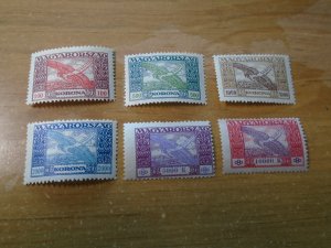 Hungary  #  C6-11  MH