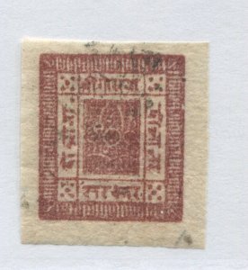 Nepal 1917 2 annas claret used