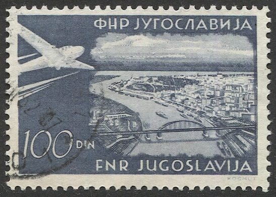 Yugoslavia  1951 Sc C42 100d  Used, VF