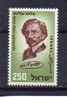 Israel 154 MNH