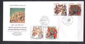 Tunisia 2021-Joint postage stamp Tunisia-Morocco:Stambali &Gnaoua music FDC