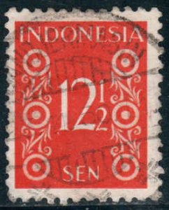 Netherlands Indies  #315a  Used CV $4.00 Perf 11½