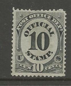 UNITED STATES  O51  MINT HINGED, NO GUM,  OFFICIAL STAMP