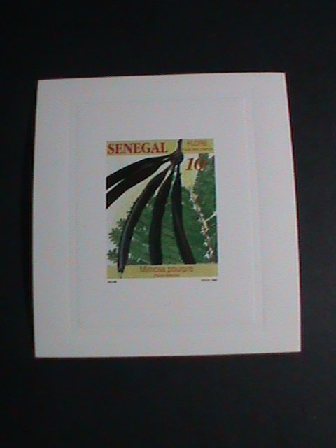 ​SENEGAL STAMP:1992-SC#1032 -FRUIT-BEARING PLANTS- DELUXE PROOF SHEET