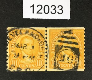 MOMEN: US STAMPS # 603 LINE PAIR USED LOT #12033