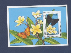 MALDIVES - Scott 1907  - MNH S/S - Flowers, butterfly - 1993