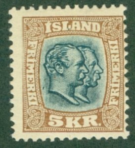 ICELAND 85 MH RL 3992 CV $175.00 BIN $60.00