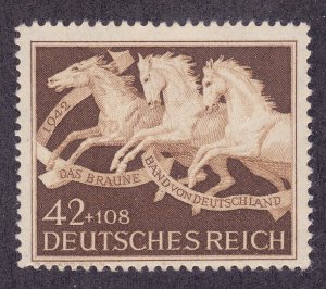 Germany B205 MNH 1942 Race Horses 9th Brown Ribbon Race at Munich