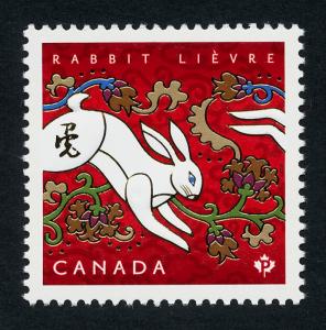 Canada 2416 MNH Year Of The Rabbit, Animal, Flower