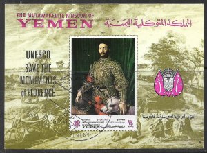 YEMEN ROYALIST 1968 UNESCO Monuments of Florence Italy Souvenir Sheet Mi.BLK80B