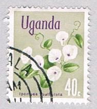 Uganda Flower 40 - pickastamp (AP109015)