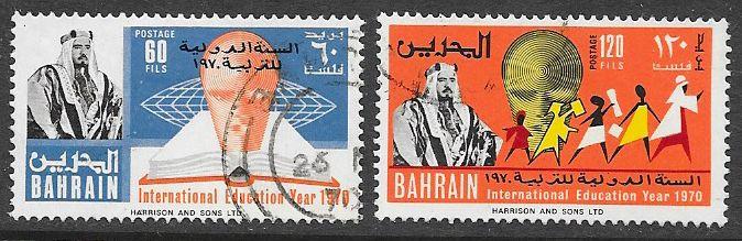 Bahrain 180-181 Used - International Education Year