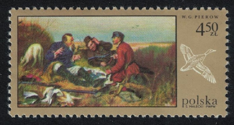 Poland Duck Bird 'Hunters' Rest' by Pierow Paintings Hunting Scenes 1968 MNH