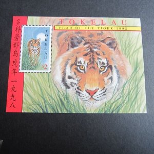 Tokelau 1998 Sc 252 year of Tiger MNH