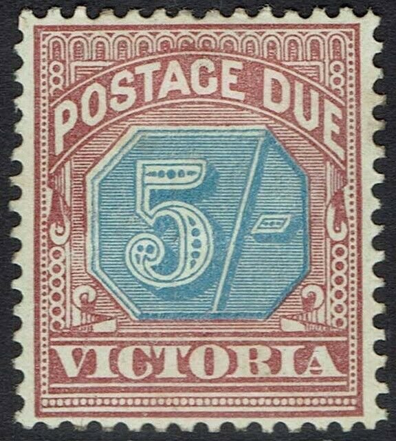 VICTORIA 1890 POSTAGE DUE 5/- 