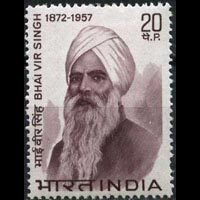 INDIA 1972 - Scott# 562 Poet Singh Set of 1 LH