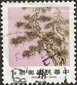 CHINA UNIDENTIFIED BOX ITEM