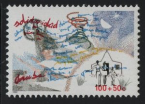 Aruba 1990 MNH Sc B20 100c + 50c Family, house Solidarity