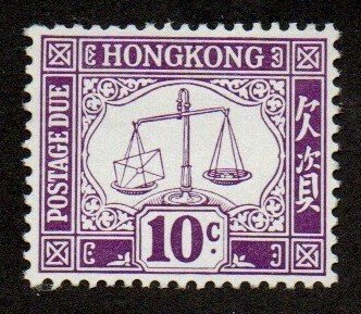 HONG KONG J10  Mint Never Hinged