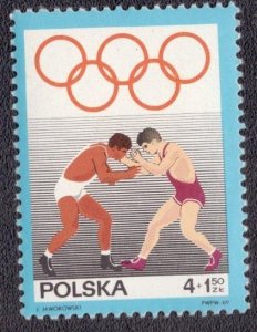 Poland B116 1969 MNH