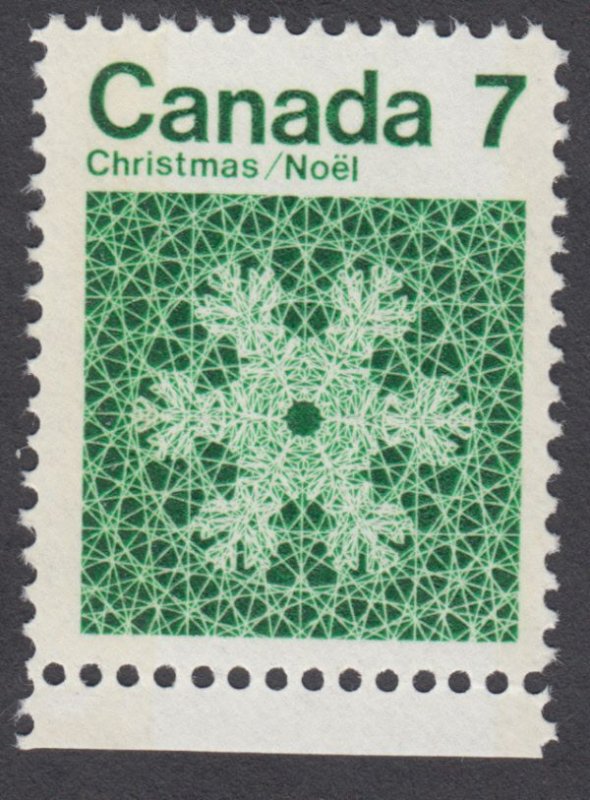 Canada - #555p Christmas Snowflake, W2B Tagged - MNH