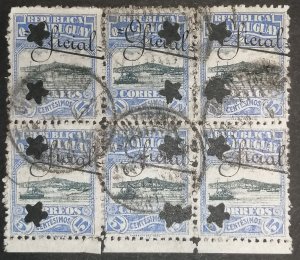 Uruguay 5c official stamps block of 6 / mixed official cancelations