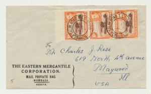 UGANDA 1947 MOMBASA SALM RD T.S.O. CDS TO USA, 30c RATED (SEE BELOW)