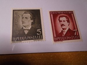 Romania  #  491-92   MH