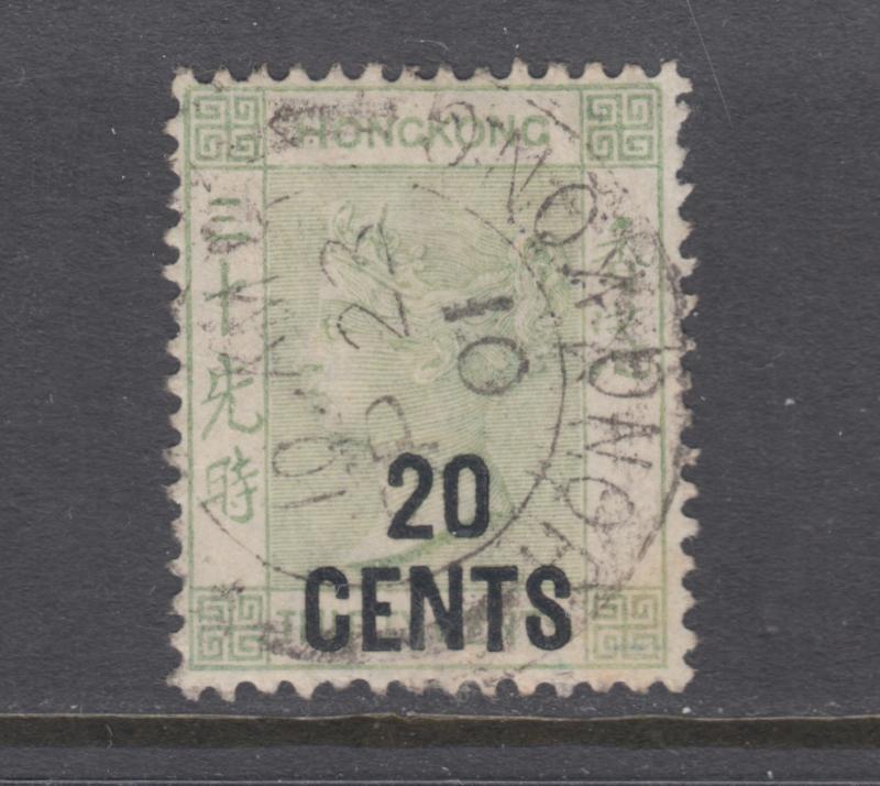 Hong Kong Sc 52 used. 1891 20c on 30c gray green Victoria, crisp cancel