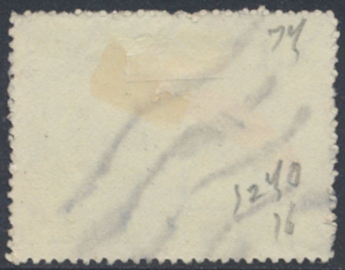 Philippines   Sc# 1240  Used  Community Chest  Red Feather see details  / scans 