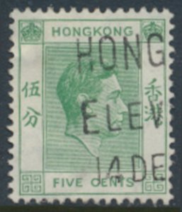 Hong Kong  SG 143  SC# 157   Used   see details & scans